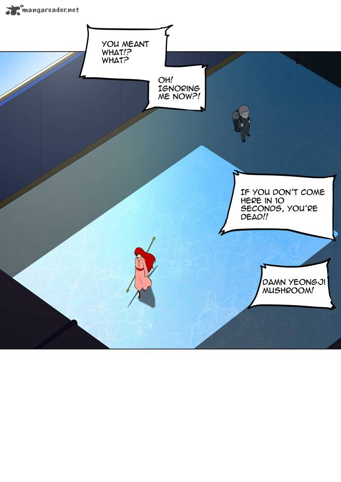 Tower of God - Chapter 72 Page 33