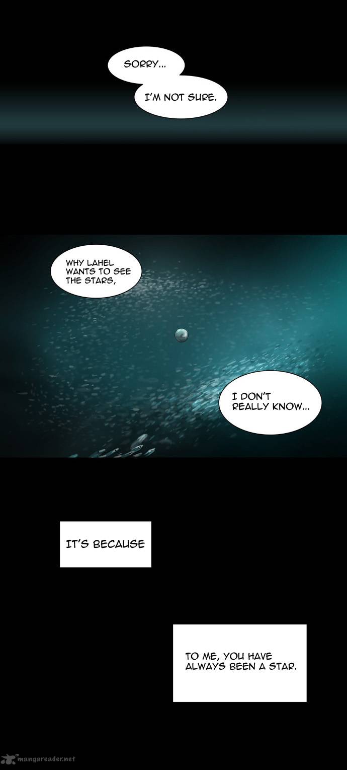 Tower of God - Chapter 73 Page 11