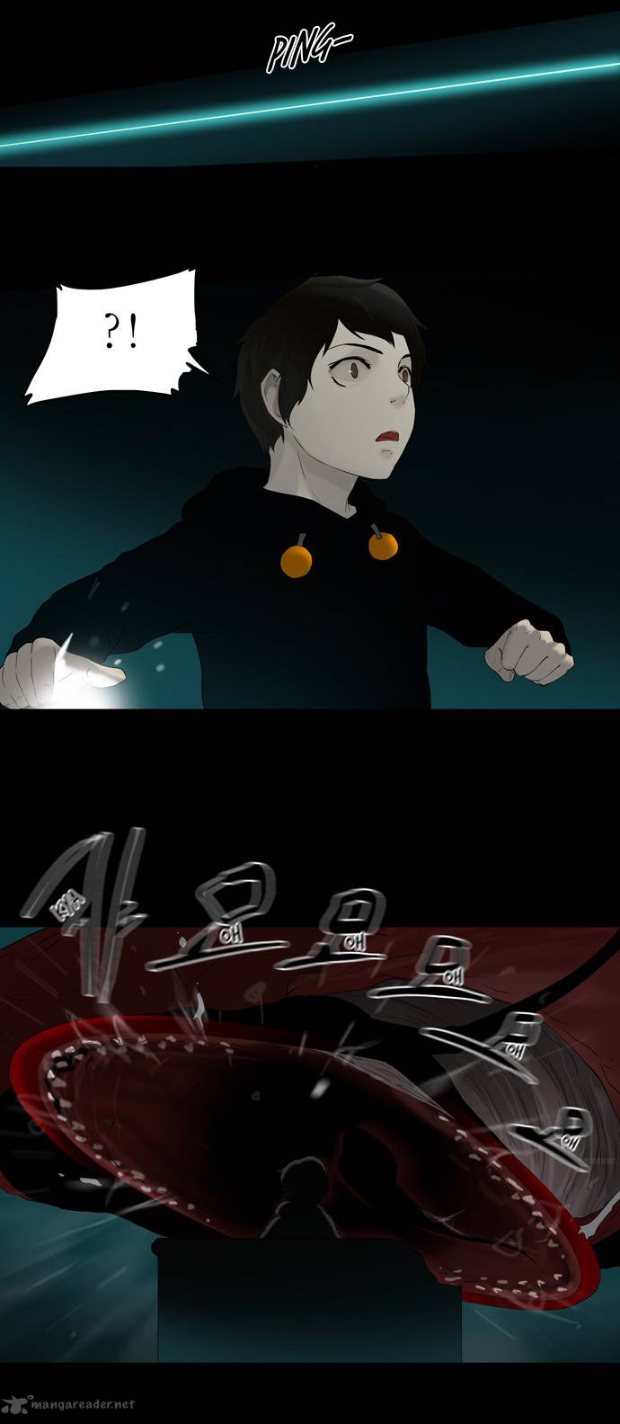 Tower of God - Chapter 74 Page 7