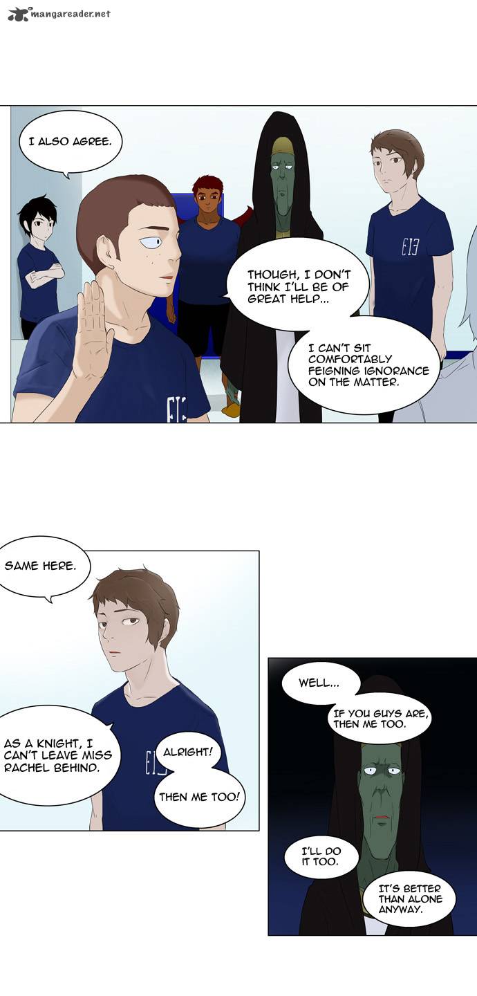 Tower of God - Chapter 75 Page 27