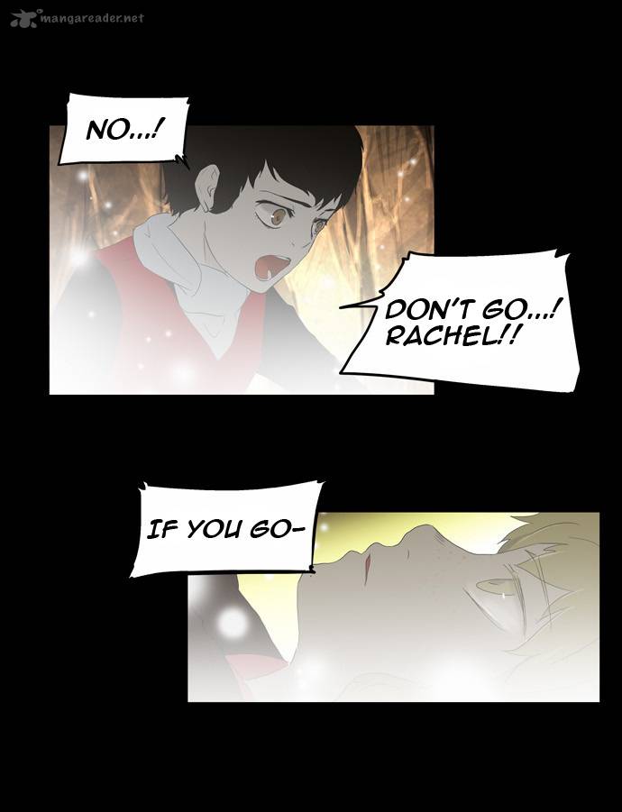 Tower of God - Chapter 76 Page 12