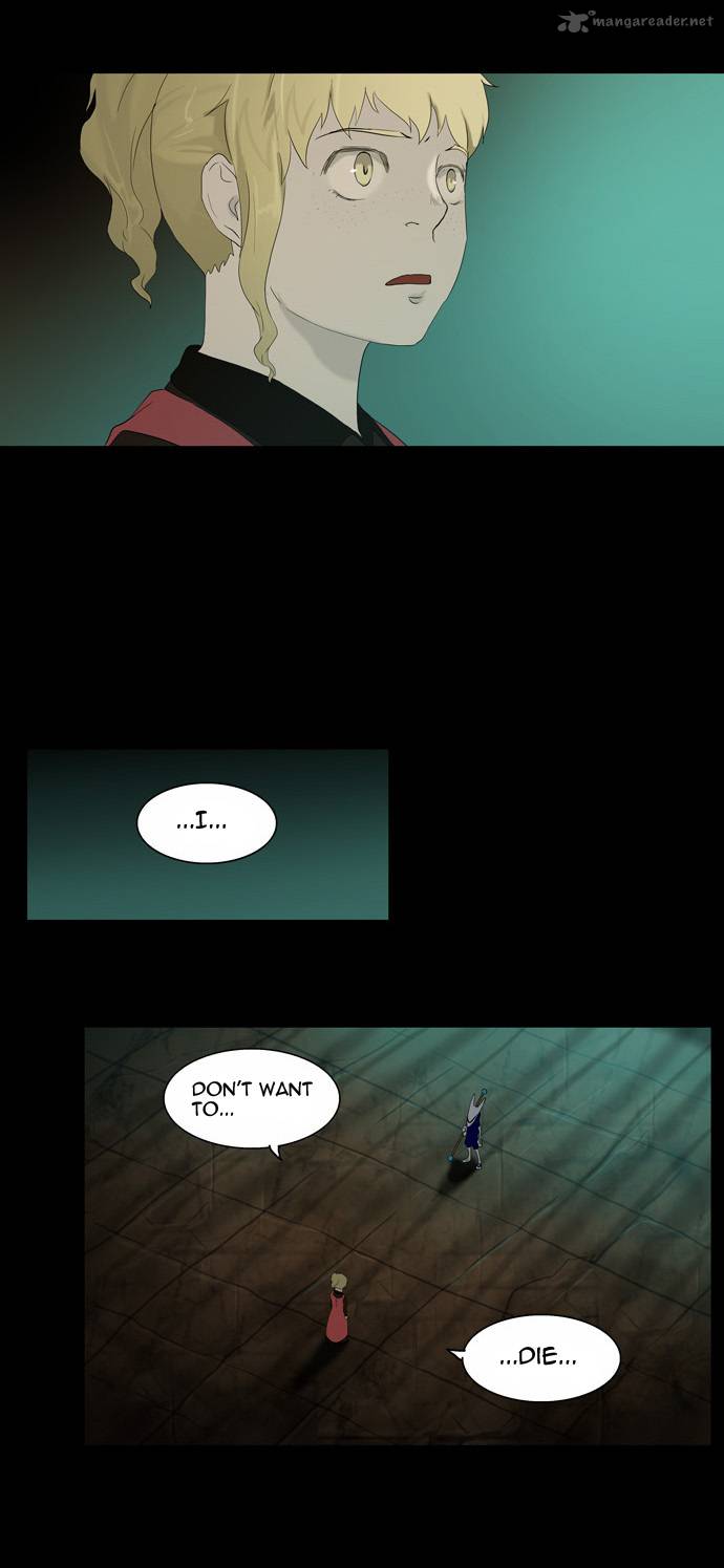 Tower of God - Chapter 76 Page 37