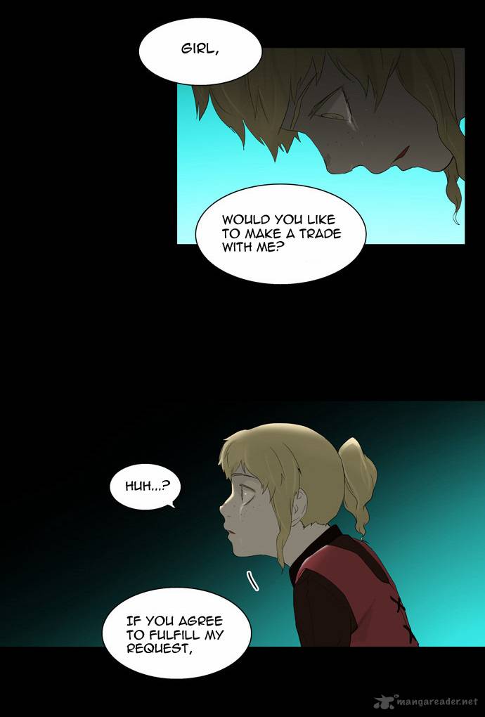 Tower of God - Chapter 77 Page 12