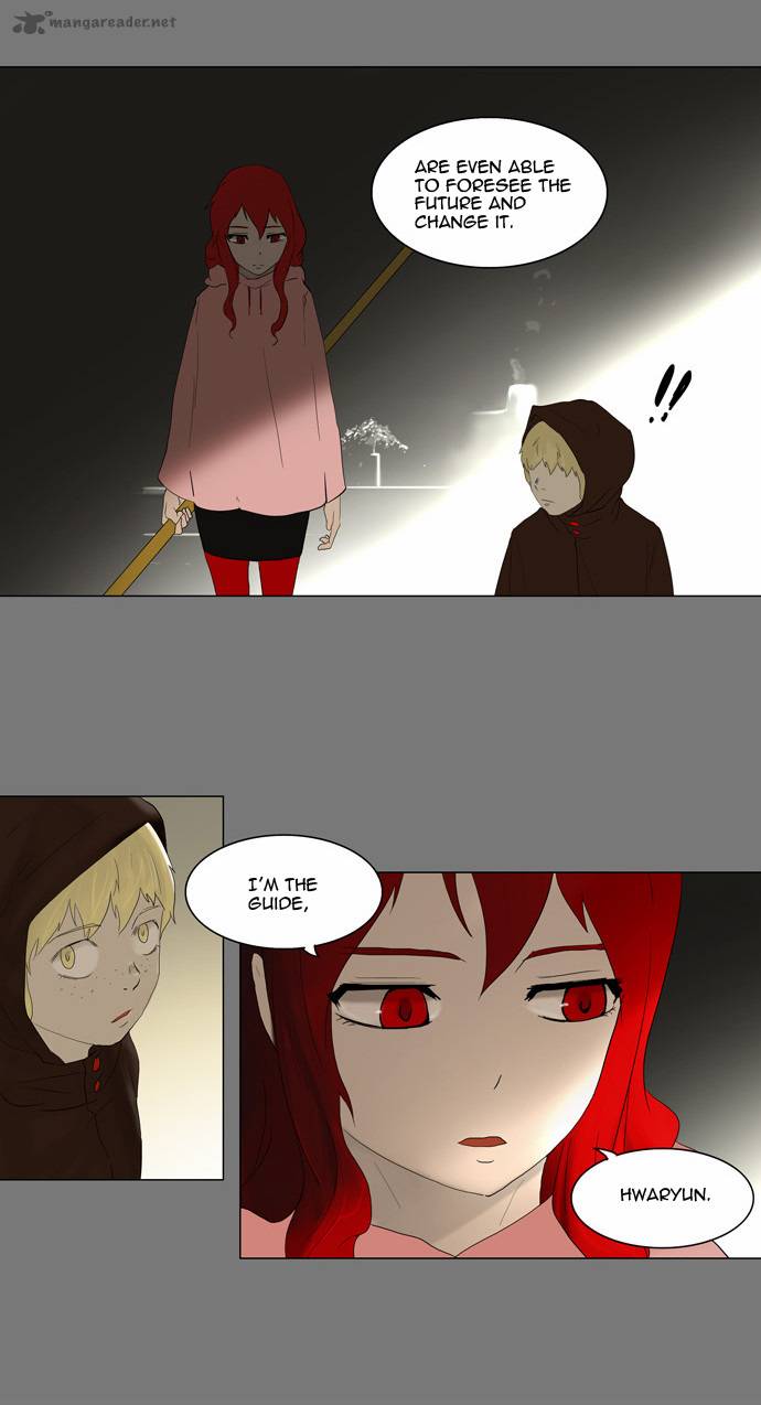 Tower of God - Chapter 77 Page 23