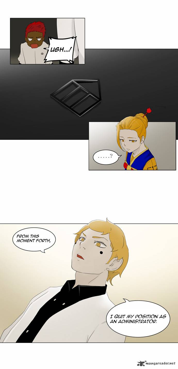 Tower of God - Chapter 78 Page 10