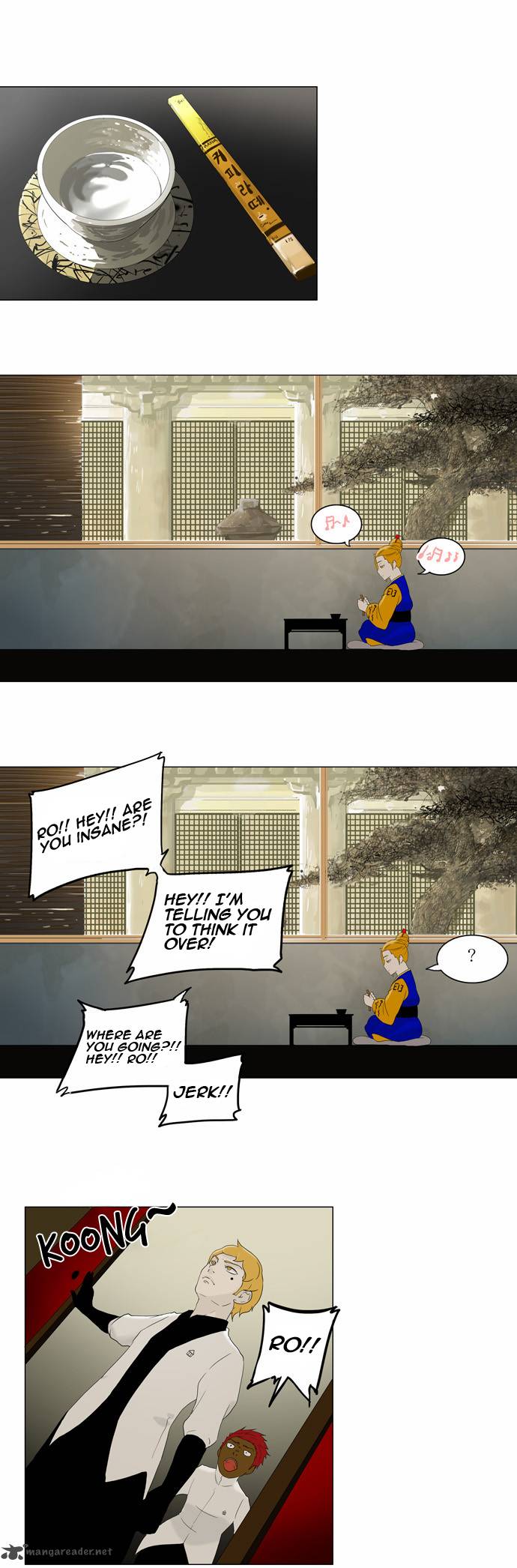 Tower of God - Chapter 78 Page 8