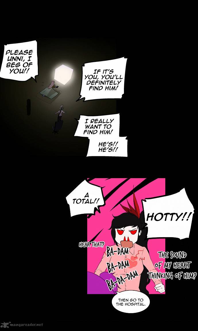 Tower of God - Chapter 80 Page 16