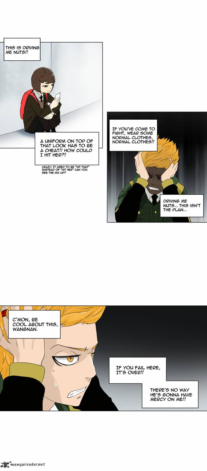 Tower of God - Chapter 82 Page 14