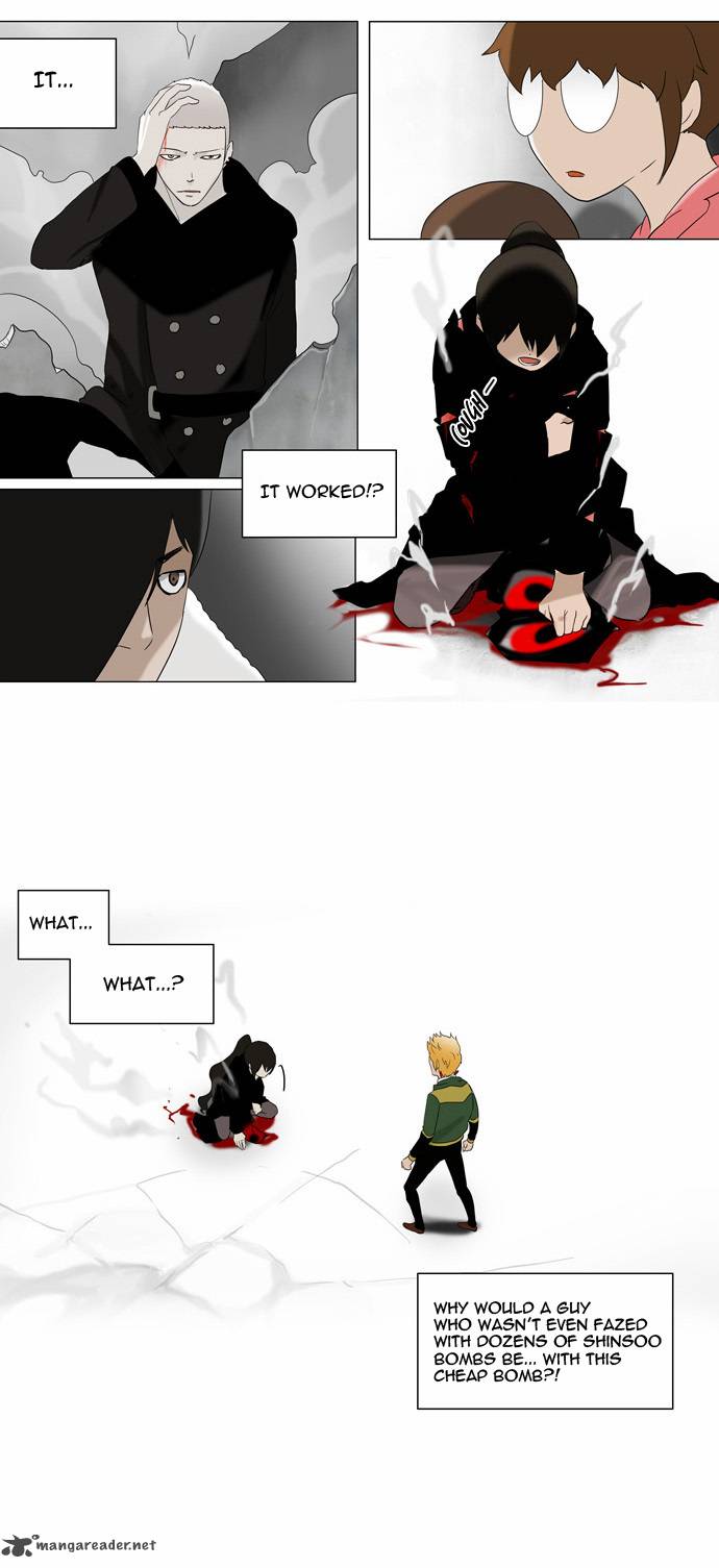 Tower of God - Chapter 84 Page 22