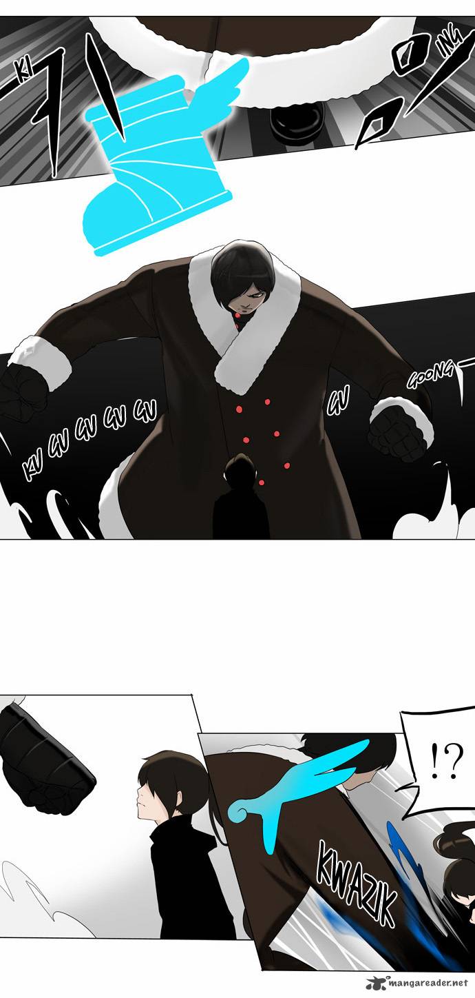 Tower of God - Chapter 84 Page 6