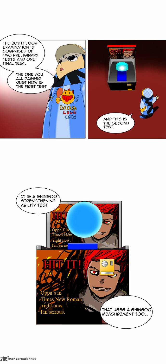 Tower of God - Chapter 86 Page 12