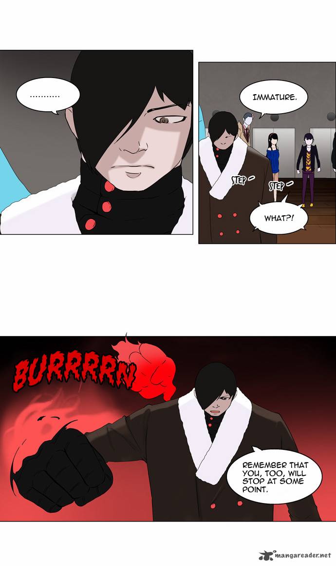 Tower of God - Chapter 86 Page 20