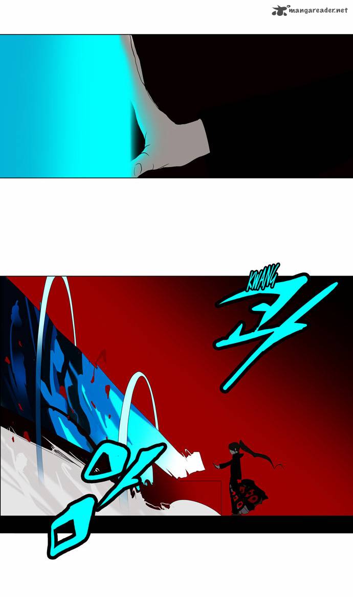 Tower of God - Chapter 87 Page 26