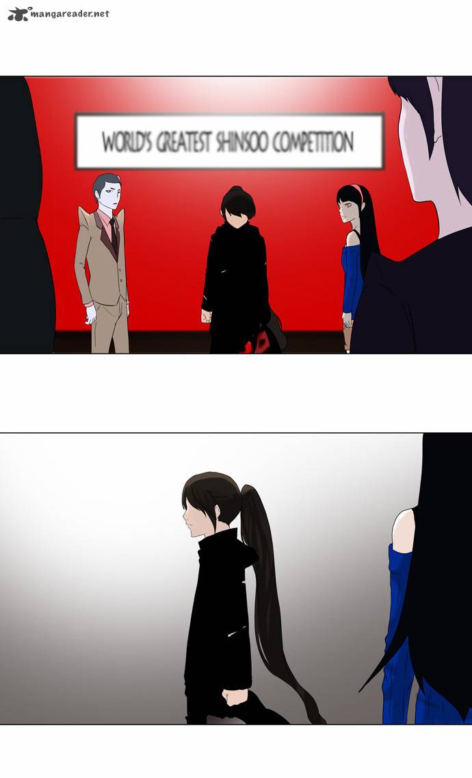 Tower of God - Chapter 87 Page 29