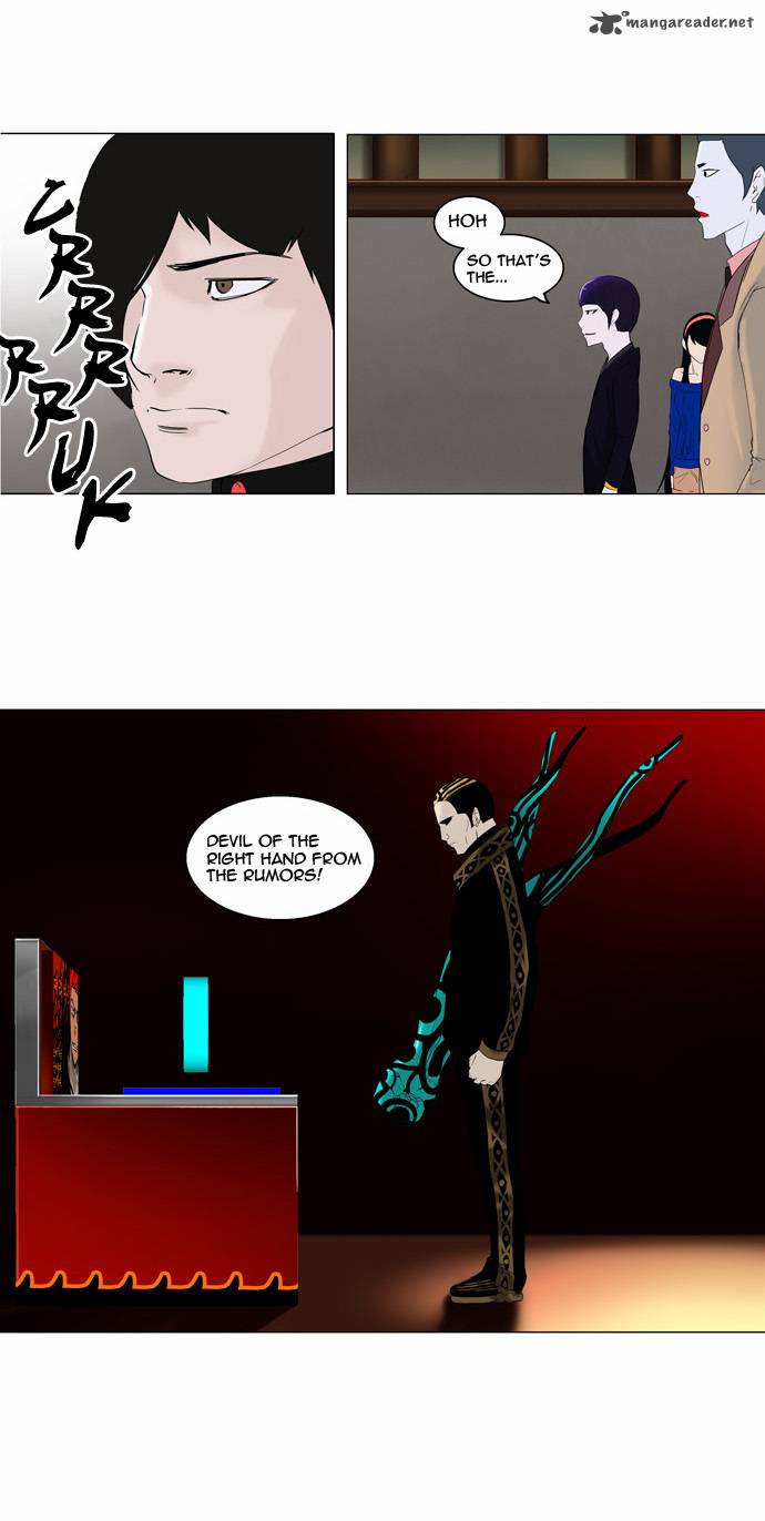 Tower of God - Chapter 87 Page 4