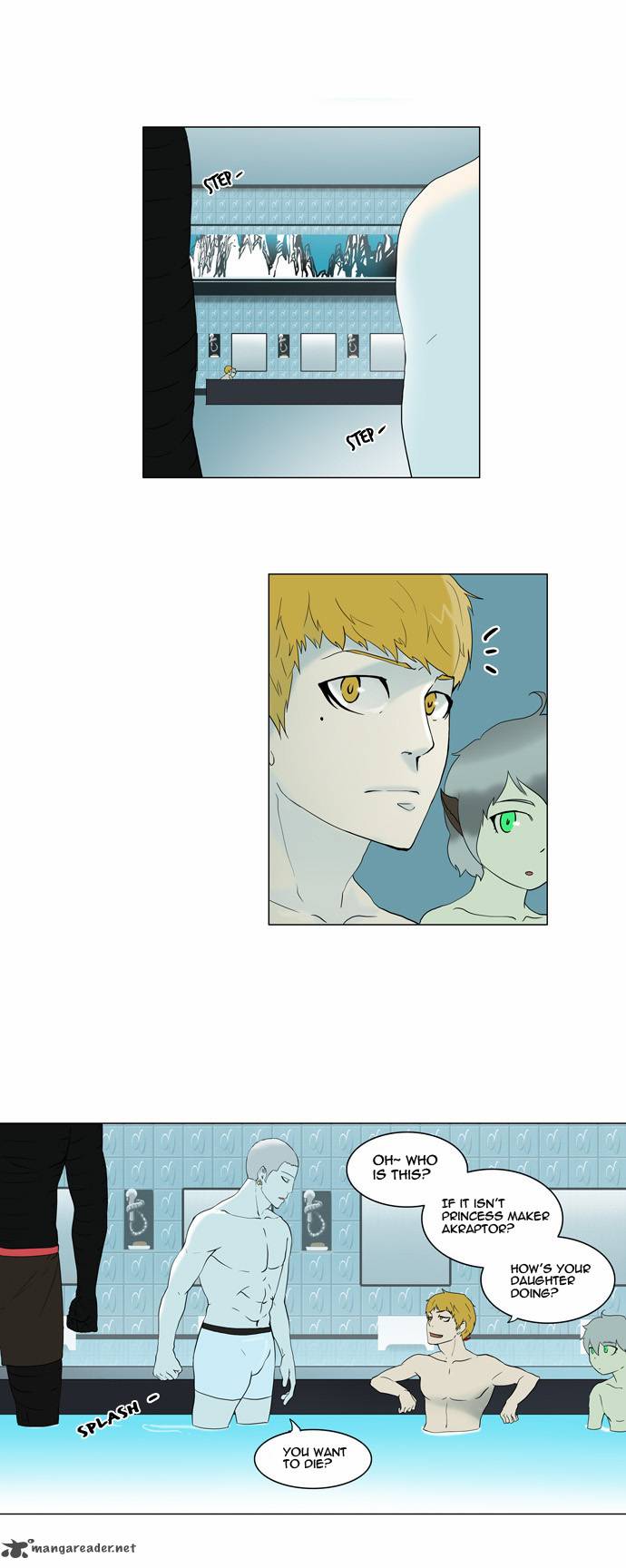 Tower of God - Chapter 89 Page 26