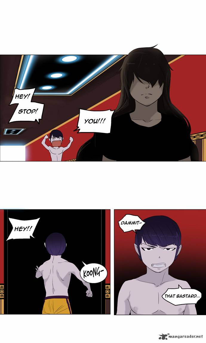 Tower of God - Chapter 90 Page 15