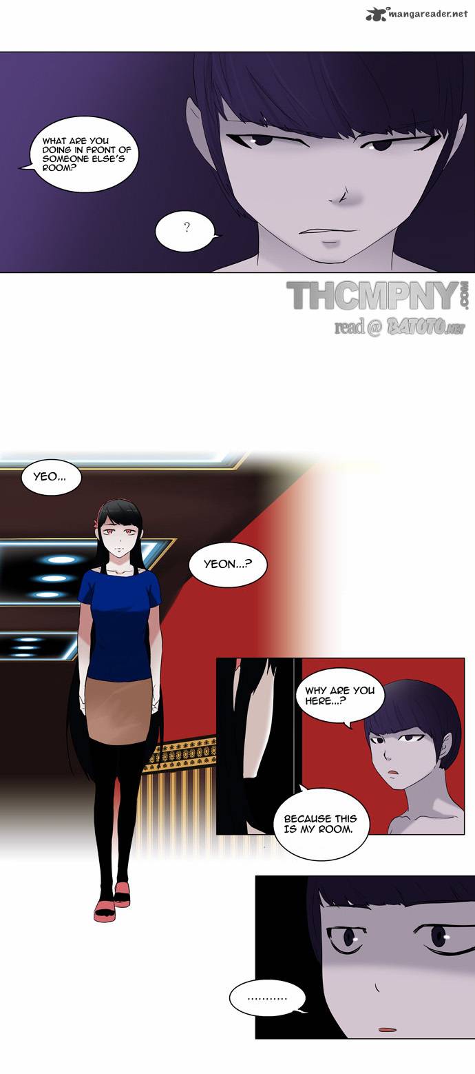 Tower of God - Chapter 90 Page 16