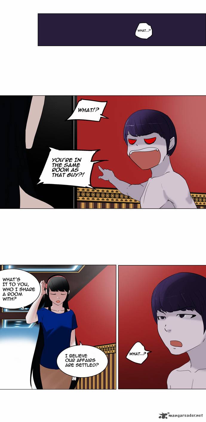 Tower of God - Chapter 90 Page 17