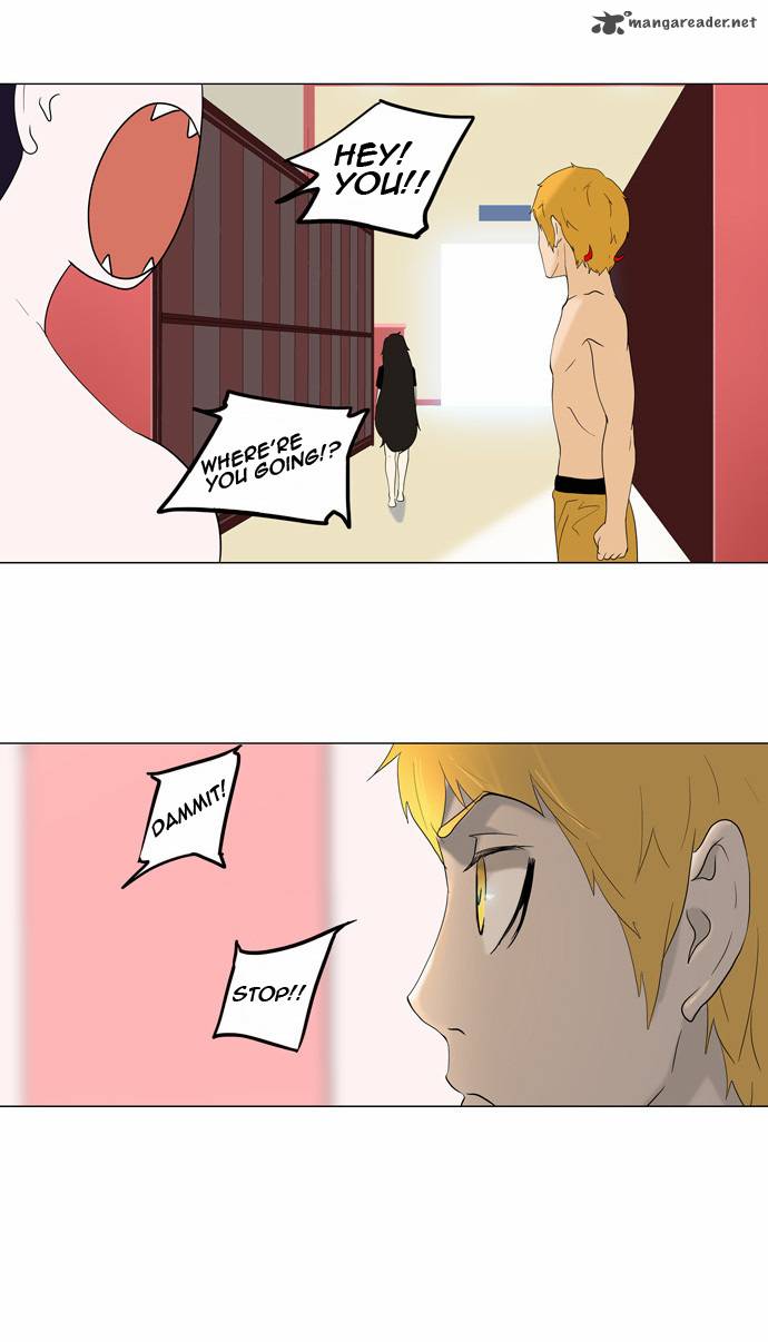 Tower of God - Chapter 90 Page 4