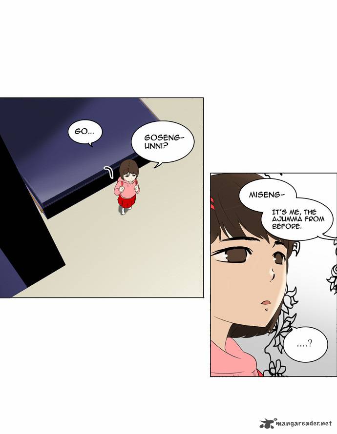 Tower of God - Chapter 92 Page 18