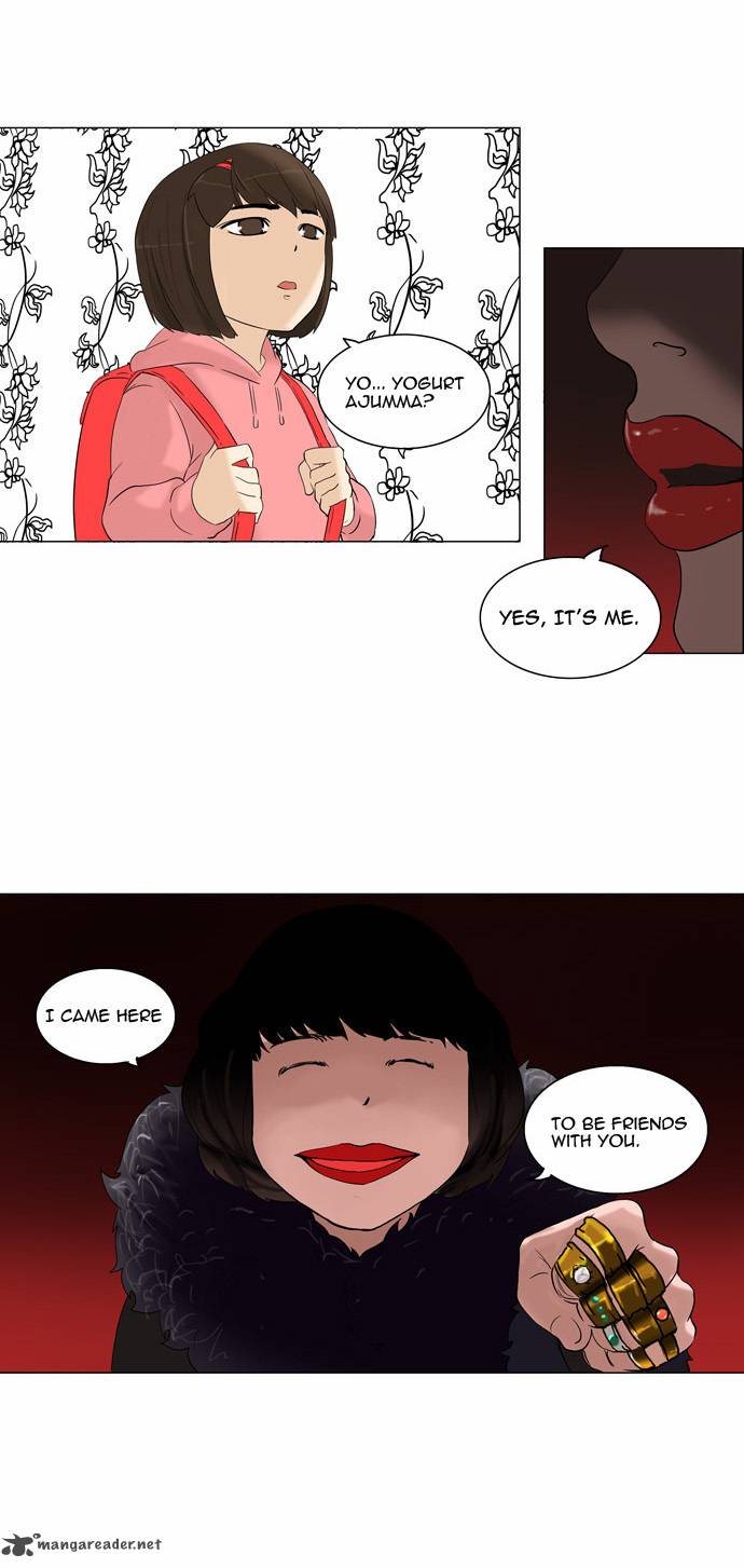 Tower of God - Chapter 92 Page 19