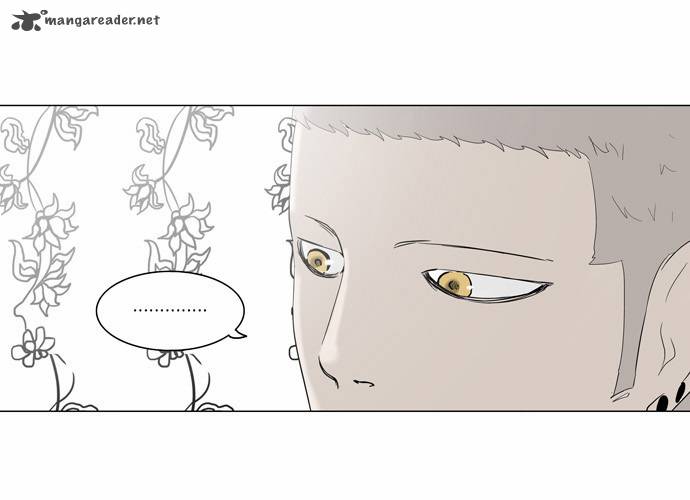 Tower of God - Chapter 92 Page 26