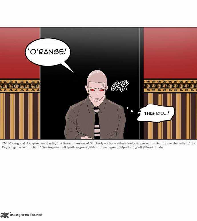 Tower of God - Chapter 93 Page 18