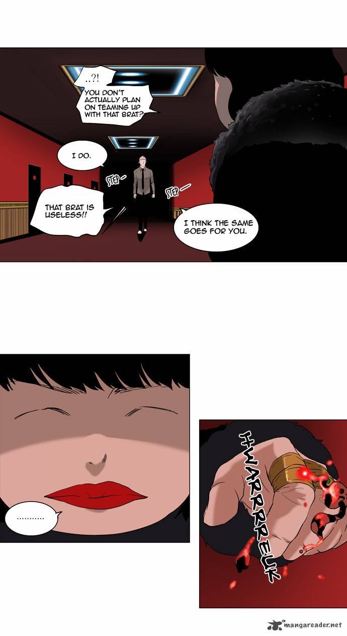 Tower of God - Chapter 93 Page 22