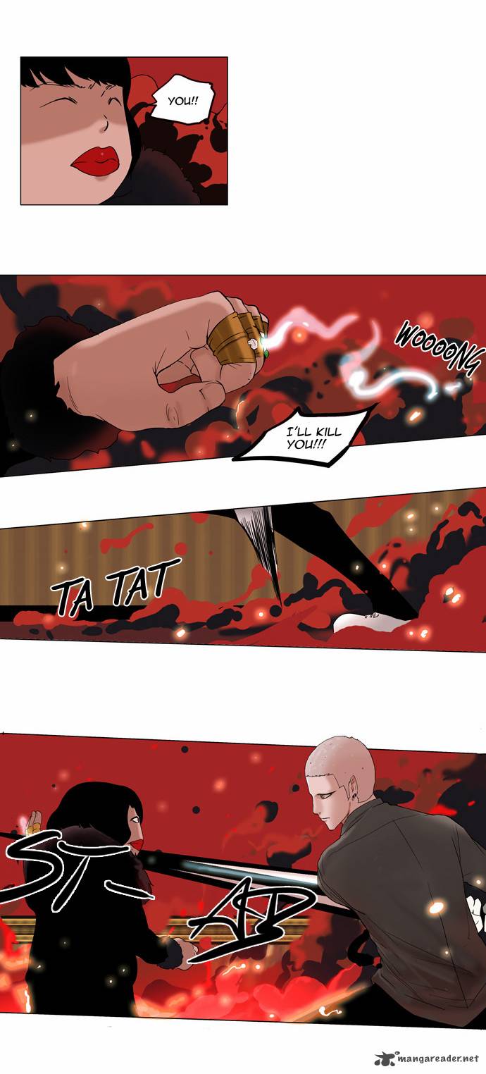 Tower of God - Chapter 93 Page 25