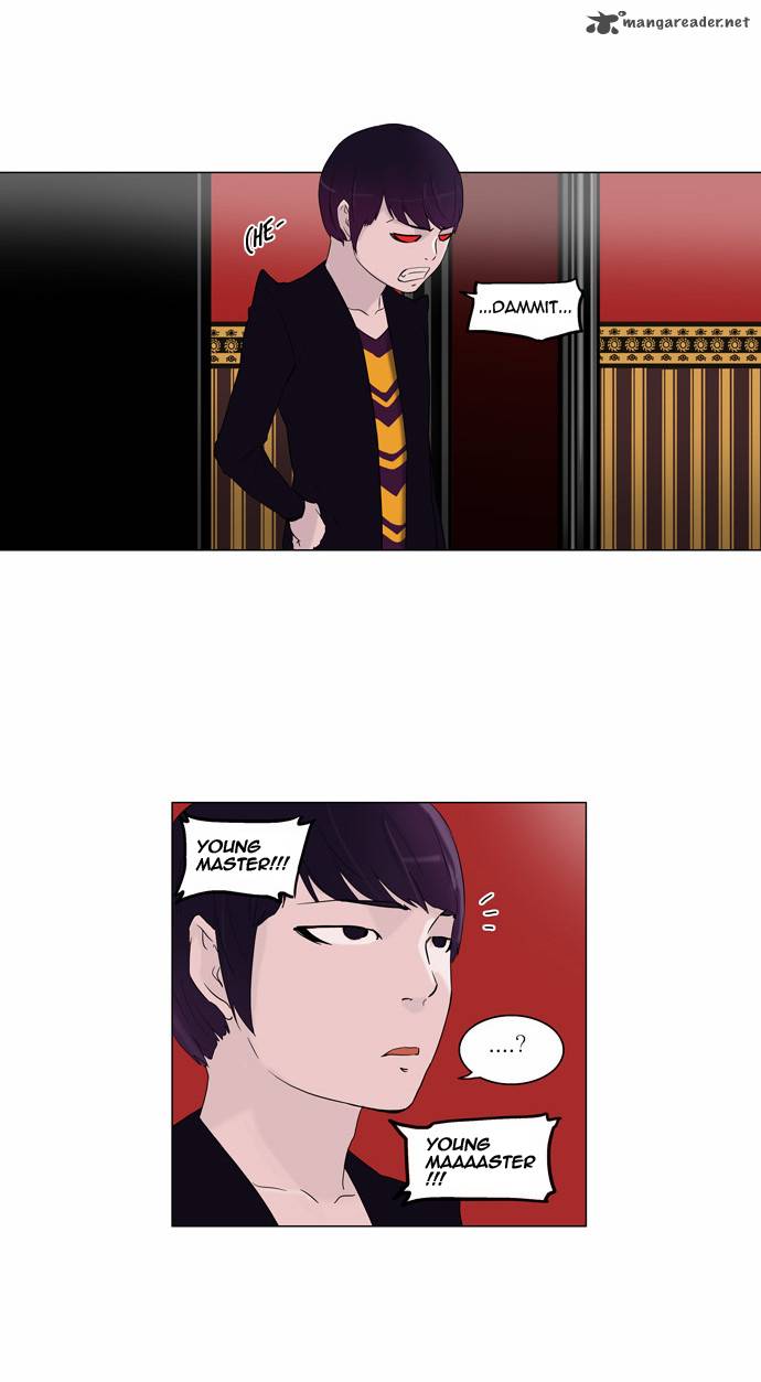 Tower of God - Chapter 94 Page 14