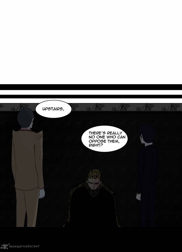 Tower of God - Chapter 94 Page 23