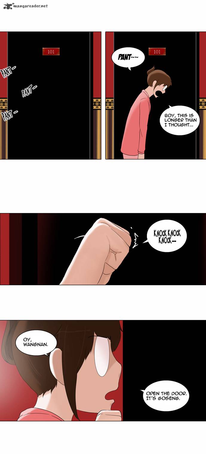 Tower of God - Chapter 94 Page 3