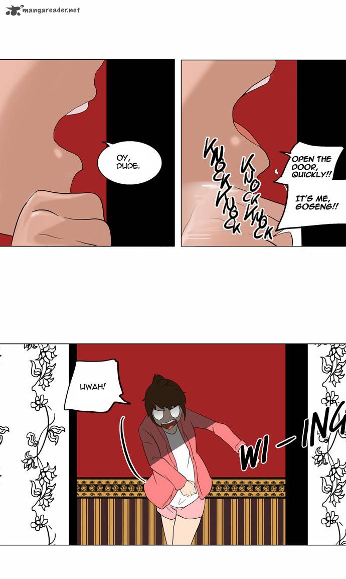 Tower of God - Chapter 94 Page 4