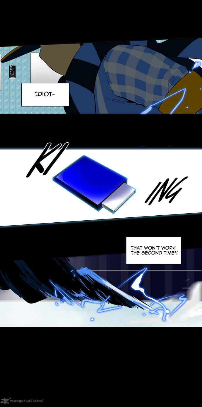 Tower of God - Chapter 95 Page 27