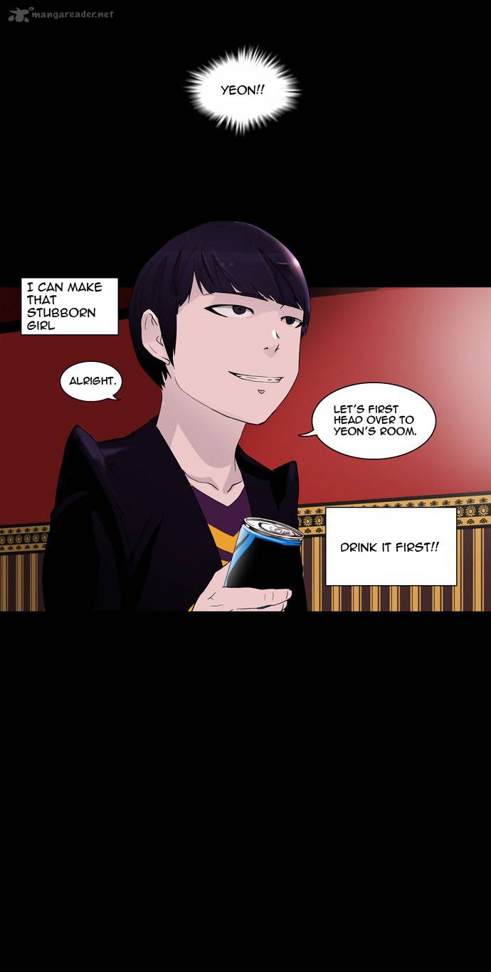 Tower of God - Chapter 96 Page 11