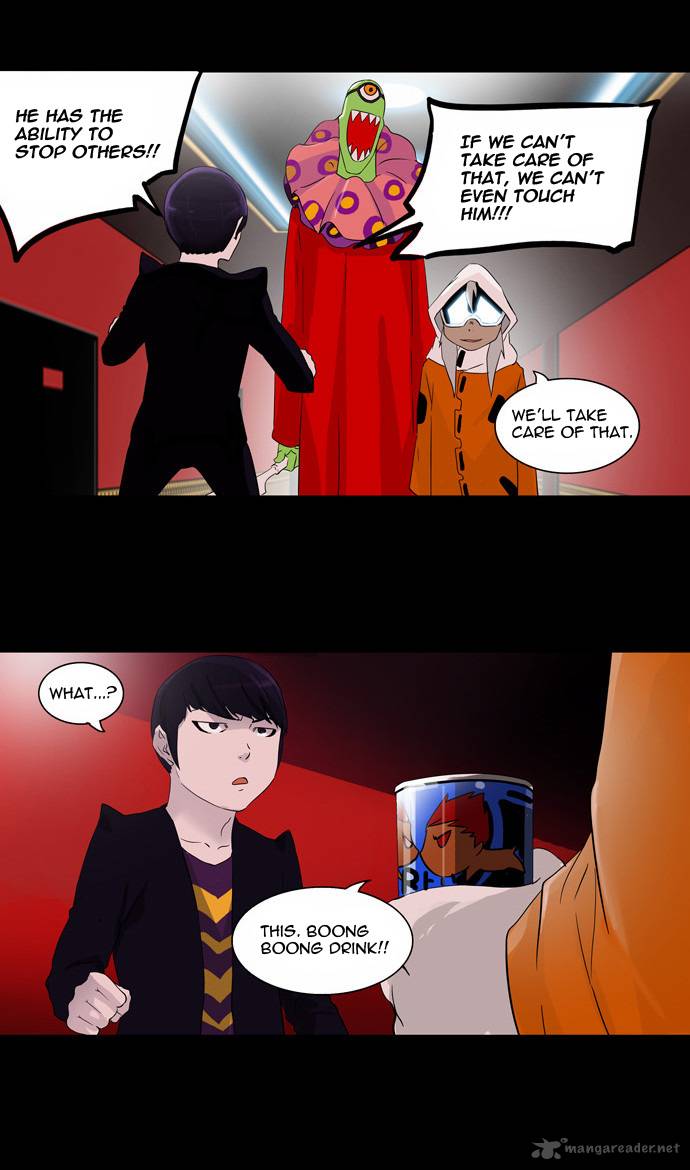 Tower of God - Chapter 96 Page 7