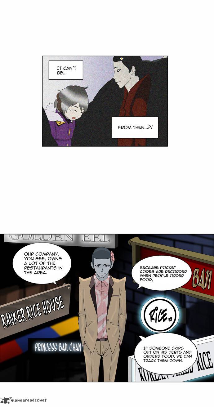 Tower of God - Chapter 98 Page 15