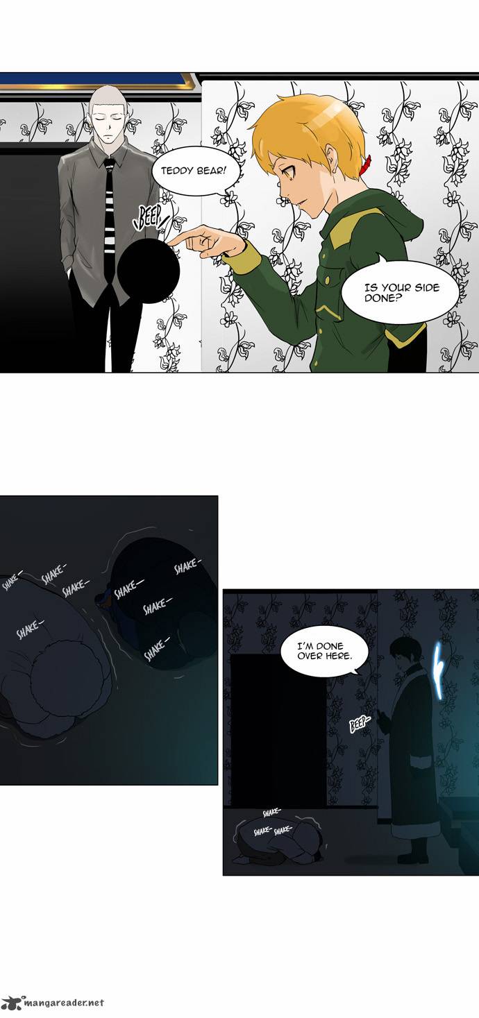 Tower of God - Chapter 98 Page 9