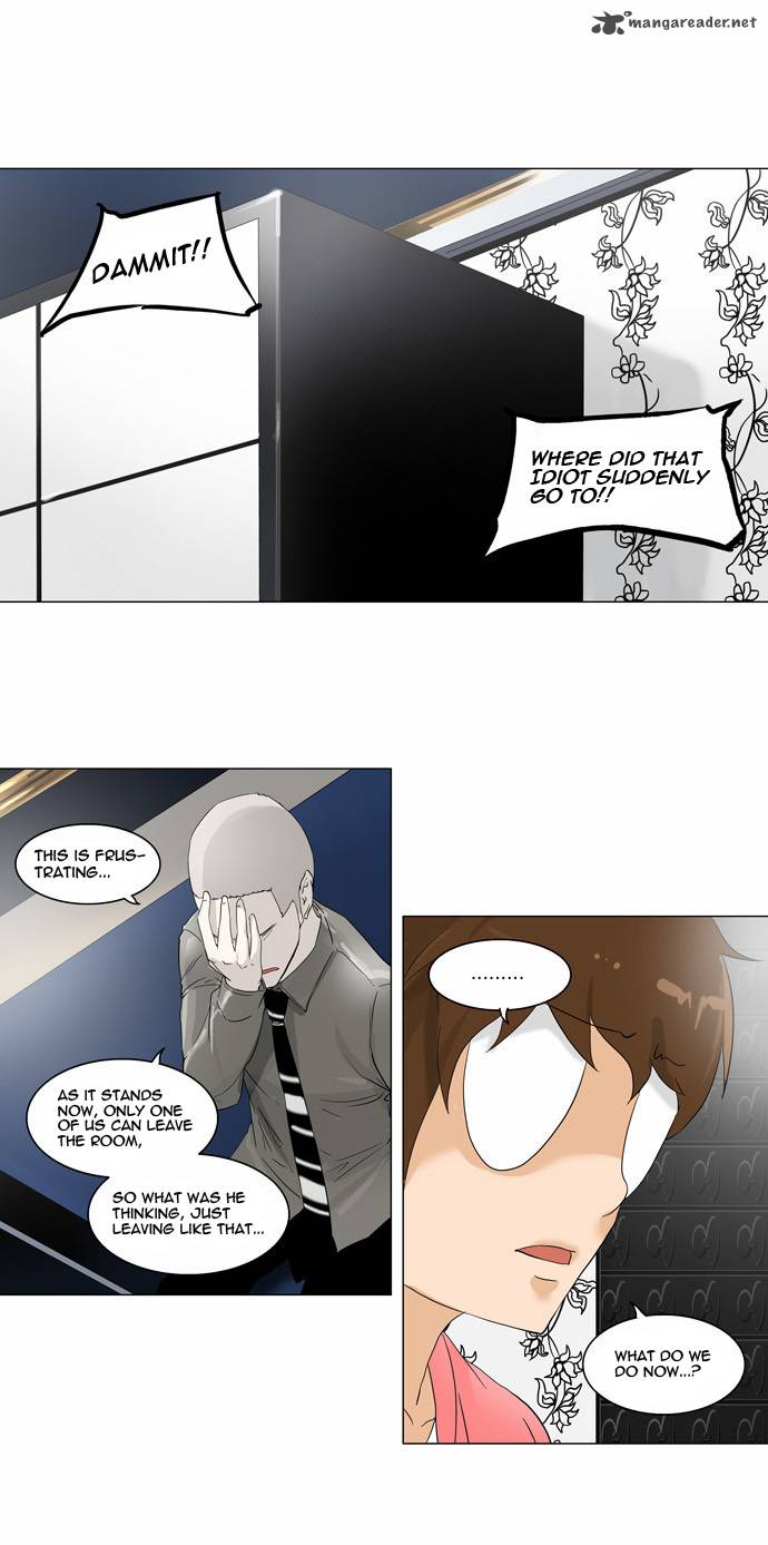 Tower of God - Chapter 99 Page 14