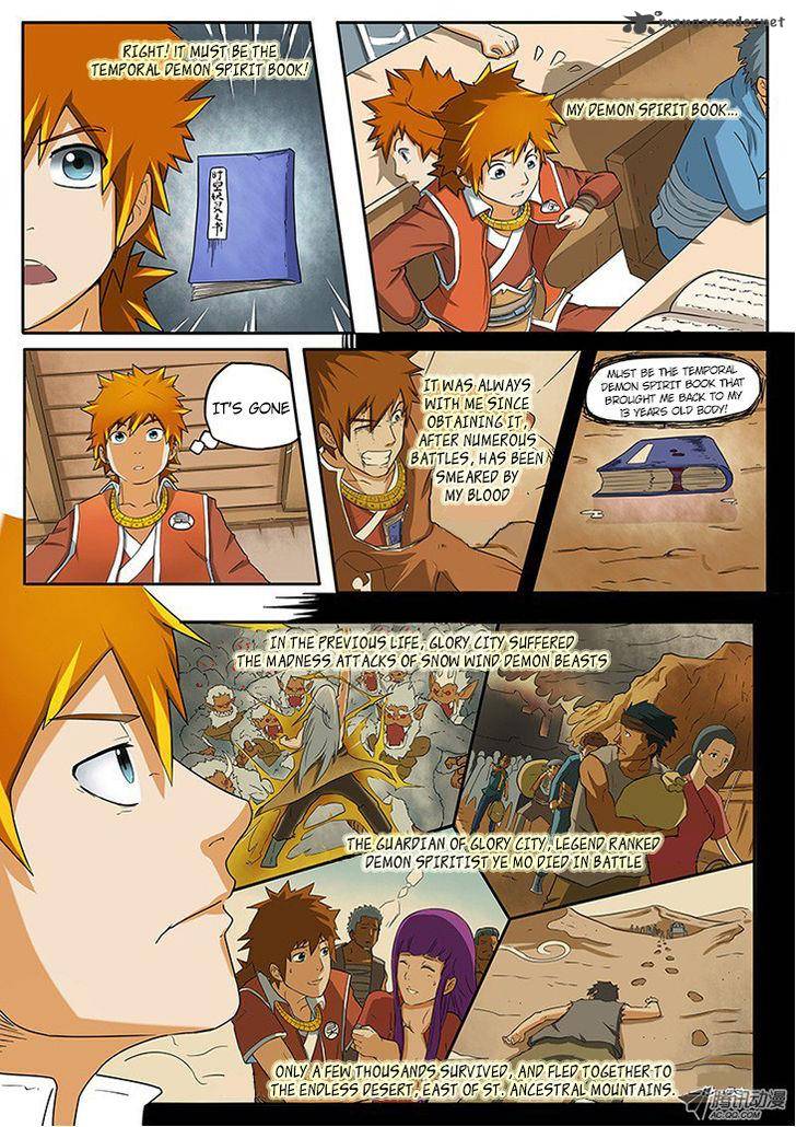 Tales of Demons and Gods - Chapter 1 Page 8