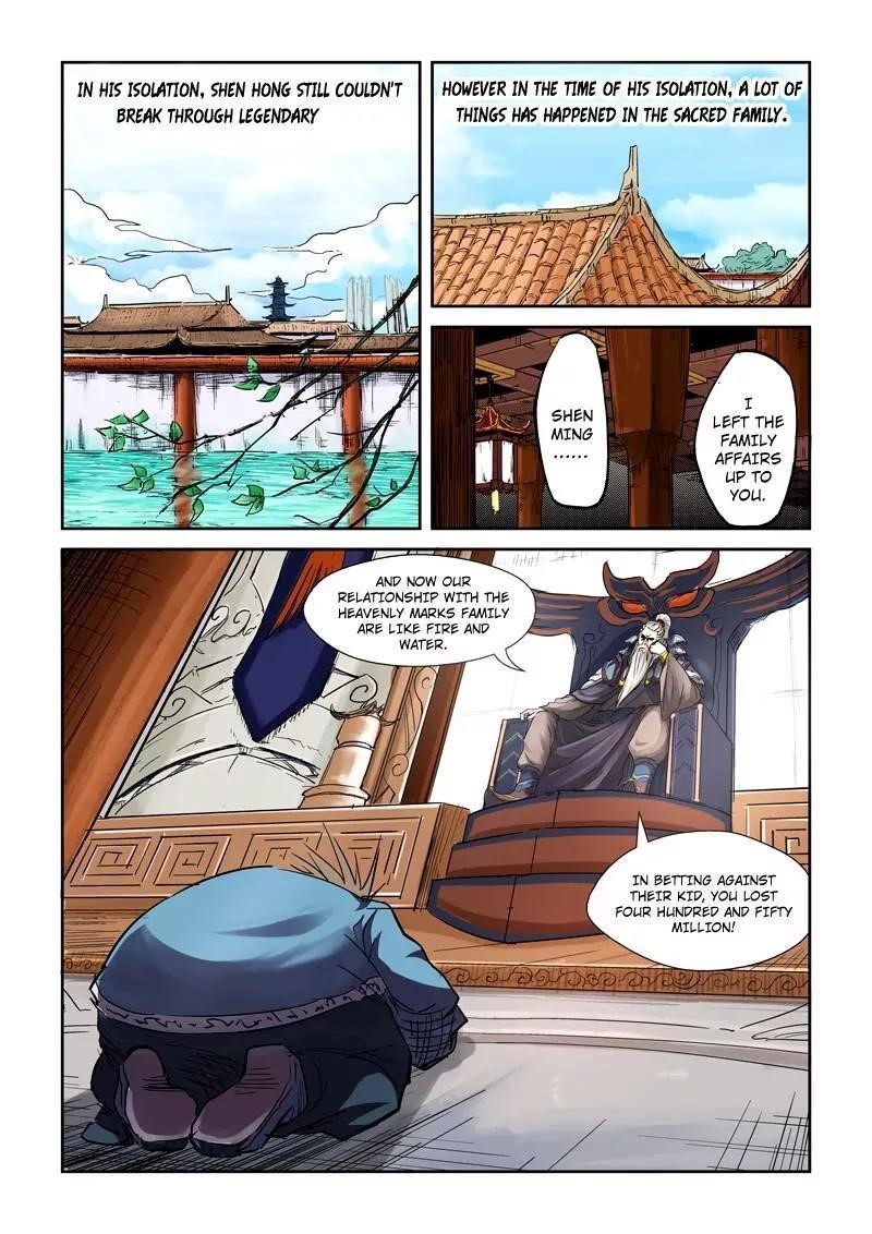 Tales of Demons and Gods - Chapter 107.5 Page 4