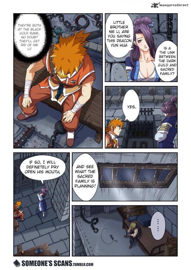 Tales of Demons and Gods - Chapter 117 Page 5