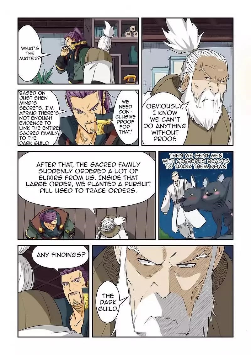 Tales of Demons and Gods - Chapter 124.5 Page 6