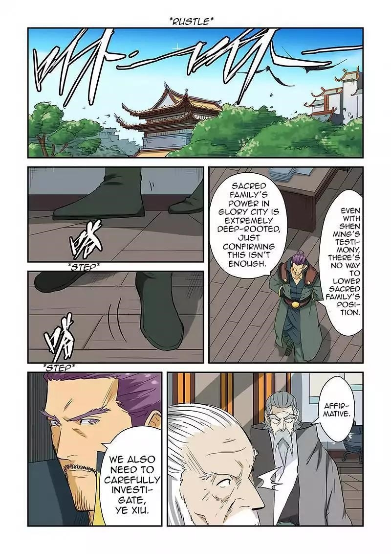 Tales of Demons and Gods - Chapter 124.5 Page 7