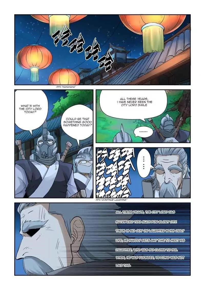 Tales of Demons and Gods - Chapter 128.5 Page 2