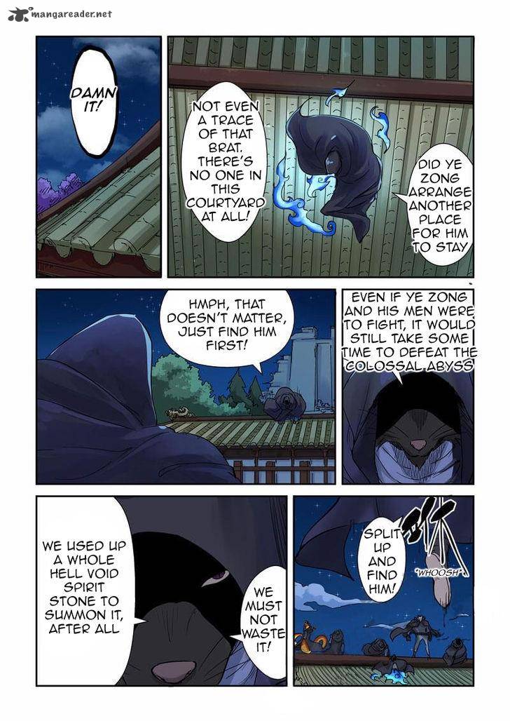 Tales of Demons and Gods - Chapter 131 Page 4