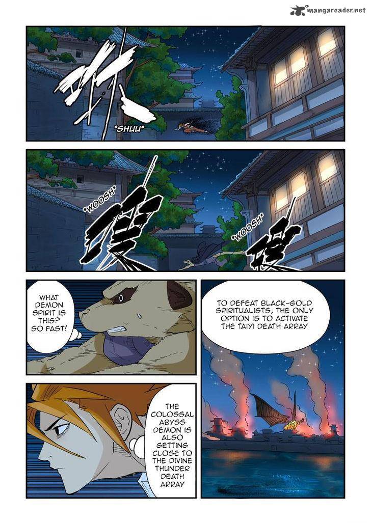 Tales of Demons and Gods - Chapter 132 Page 6