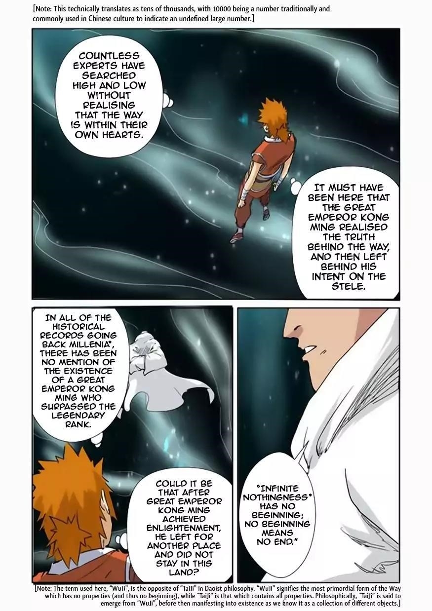 Tales of Demons and Gods - Chapter 151.5 Page 4