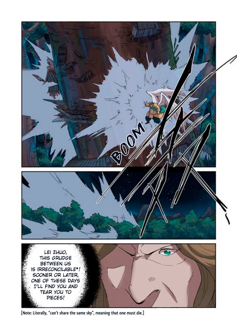 Tales of Demons and Gods - Chapter 173 Page 6